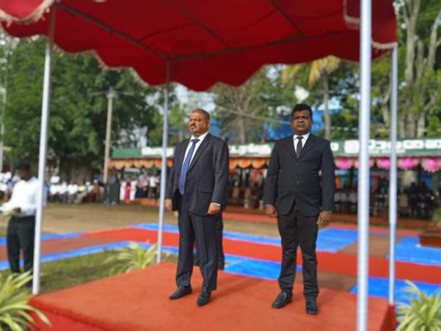 75th Independence Day Celebration